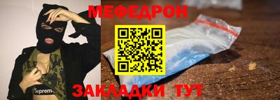 ALPHA PVP Кулебаки