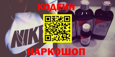 гашишное масло Кумертау