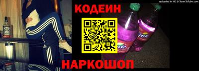 гашишное масло Кумертау
