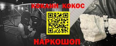 ALPHA PVP Кулебаки