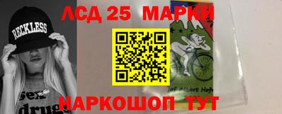 ALPHA PVP Кулебаки