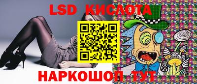 героин Кунгур