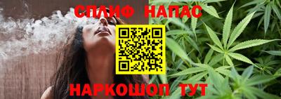 героин Кунгур
