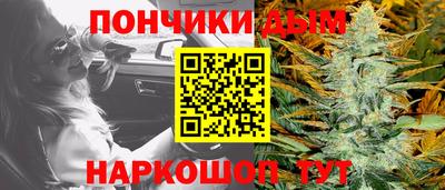 героин Кунгур