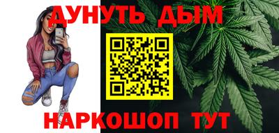 мдма Лесосибирск