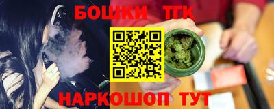 ALPHA PVP Кулебаки