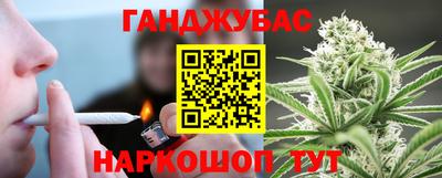 первитин Ликино-Дулёво