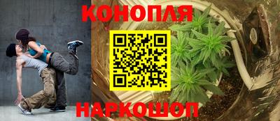 героин Кунгур