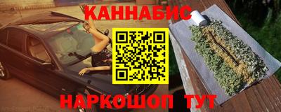 мдма Лесосибирск