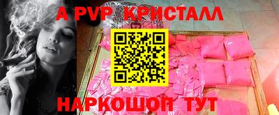 гашишное масло Кумертау