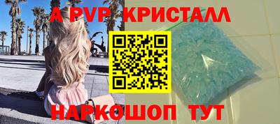 гашишное масло Кумертау