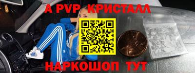 гашишное масло Кумертау