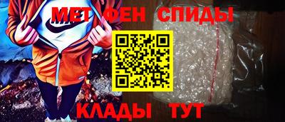ALPHA PVP Кулебаки