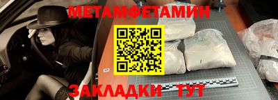 ALPHA PVP Кулебаки