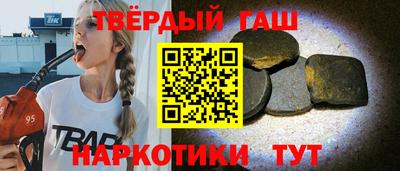 ALPHA PVP Кулебаки