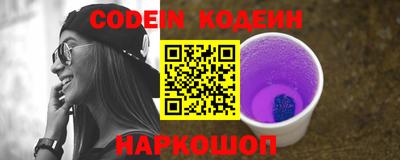 ALPHA PVP Кулебаки