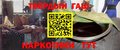 таблы Ливны