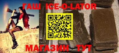 ALPHA PVP Кулебаки
