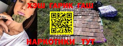 таблы Ливны