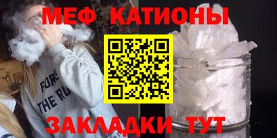 ALPHA PVP Кулебаки