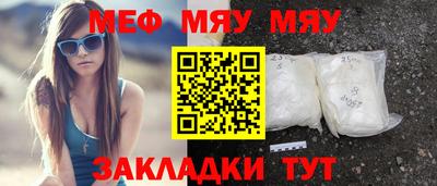 героин Кунгур